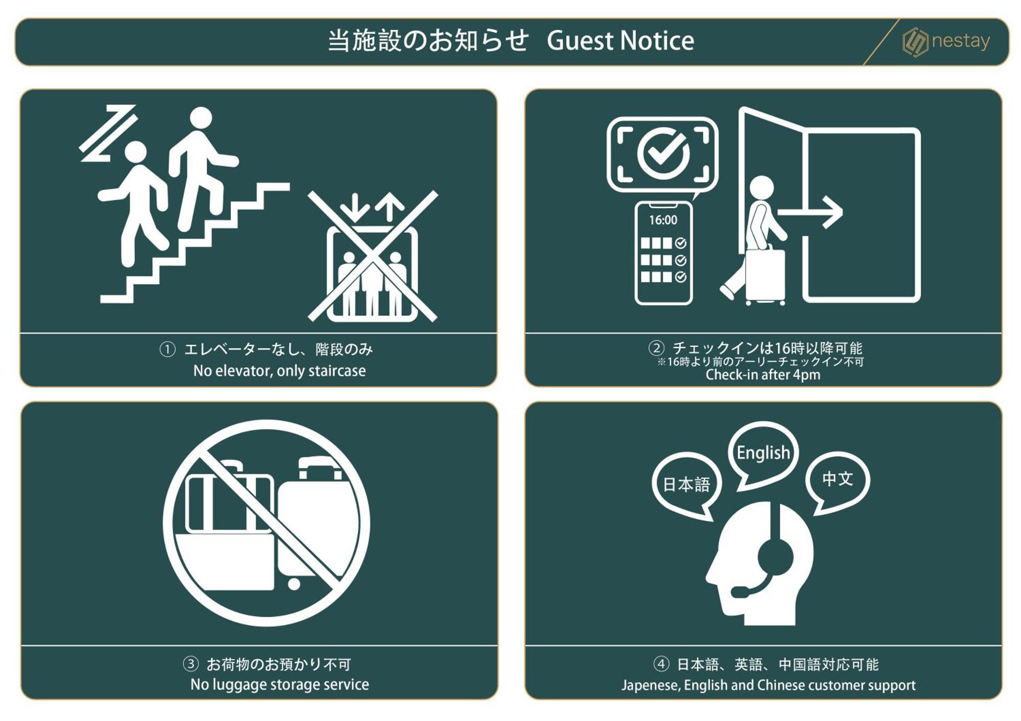 High Five Guest House Tokyo Bagian luar foto